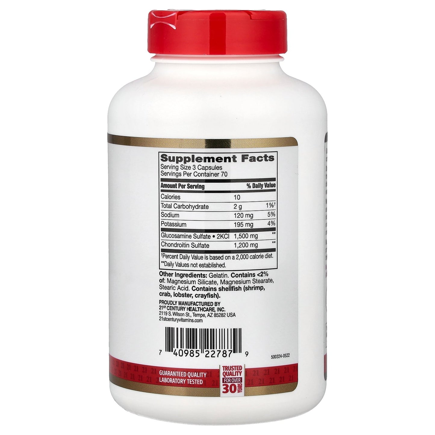 21st Century, Glucosamine Chondroitin, 210 Easy to Swallow Capsules