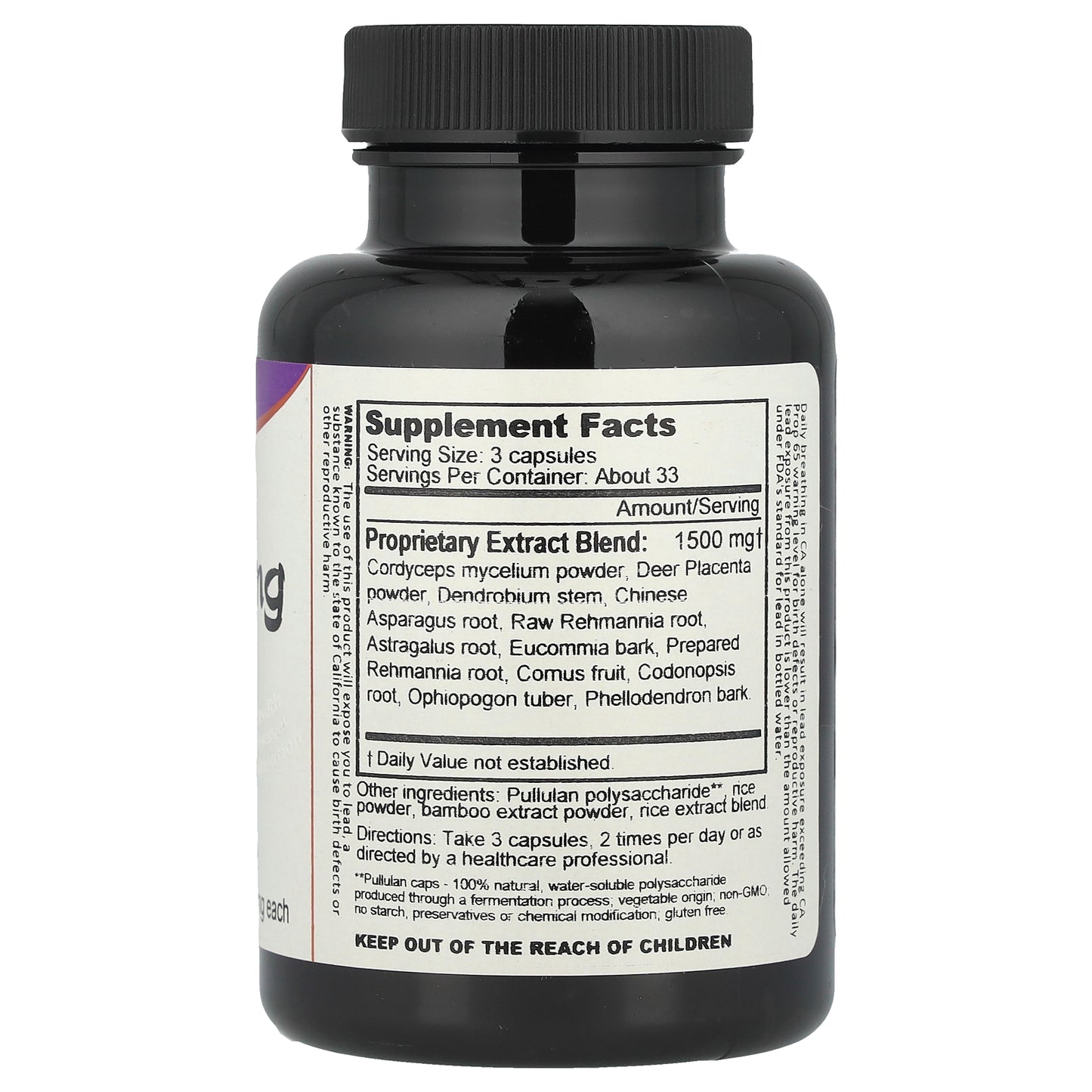 Dragon Herbs, Super Jing, 100 Vegetarian Capsules