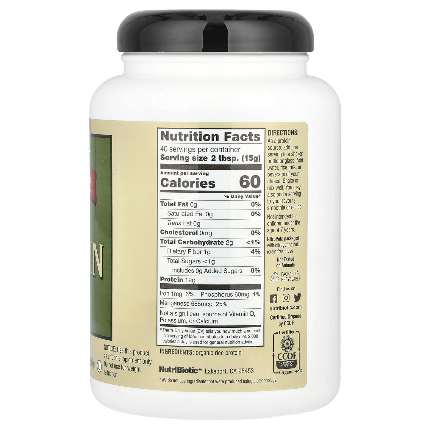 NutriBiotic, Organic Rice Protein Powder, Plain, 1 lb 5.16 oz (600 g)