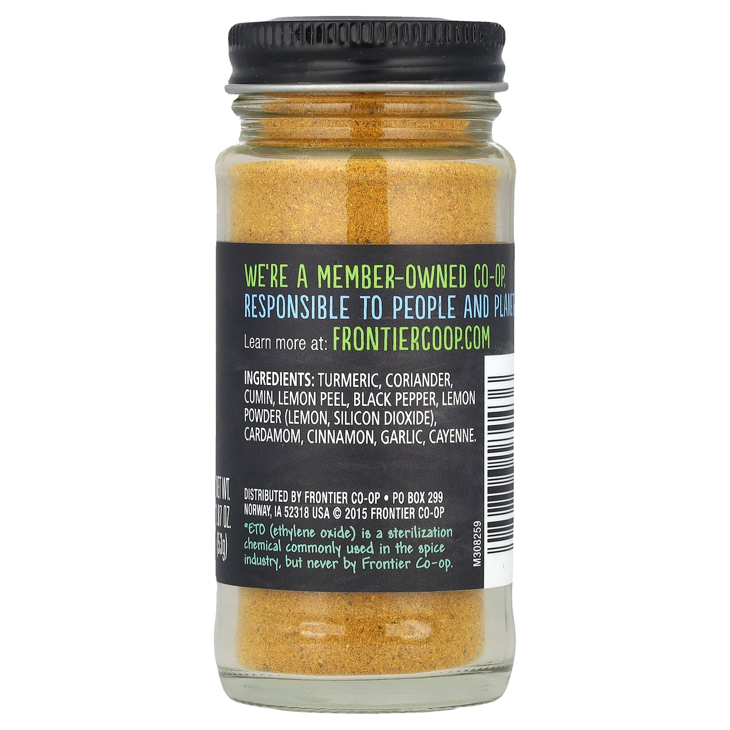 Frontier Co-op, Indian Curry Seasoning with Turmeric Coriander & Lemon, 1.87 oz (53 g)