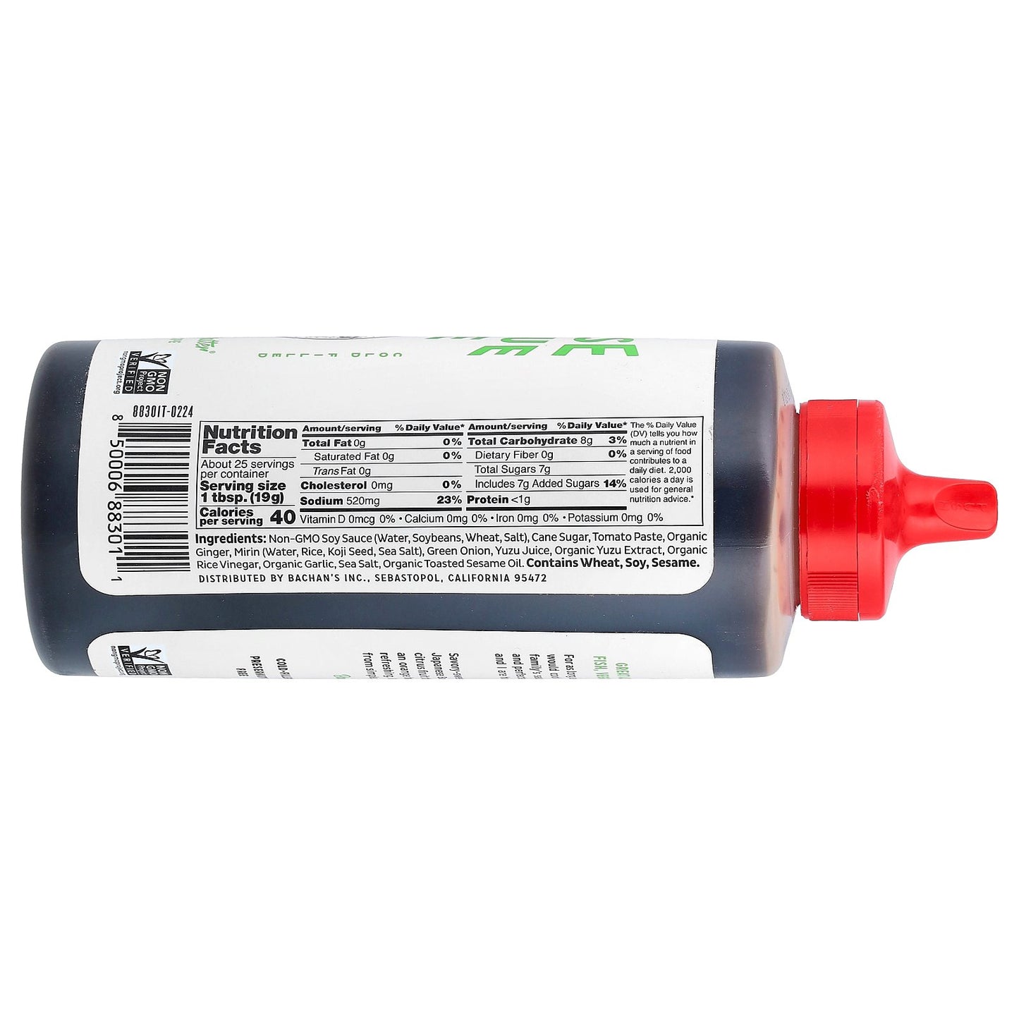 Bachan's, Japanese Barbecue Sauce, Yuzu Citrus, 17 oz (482 g)