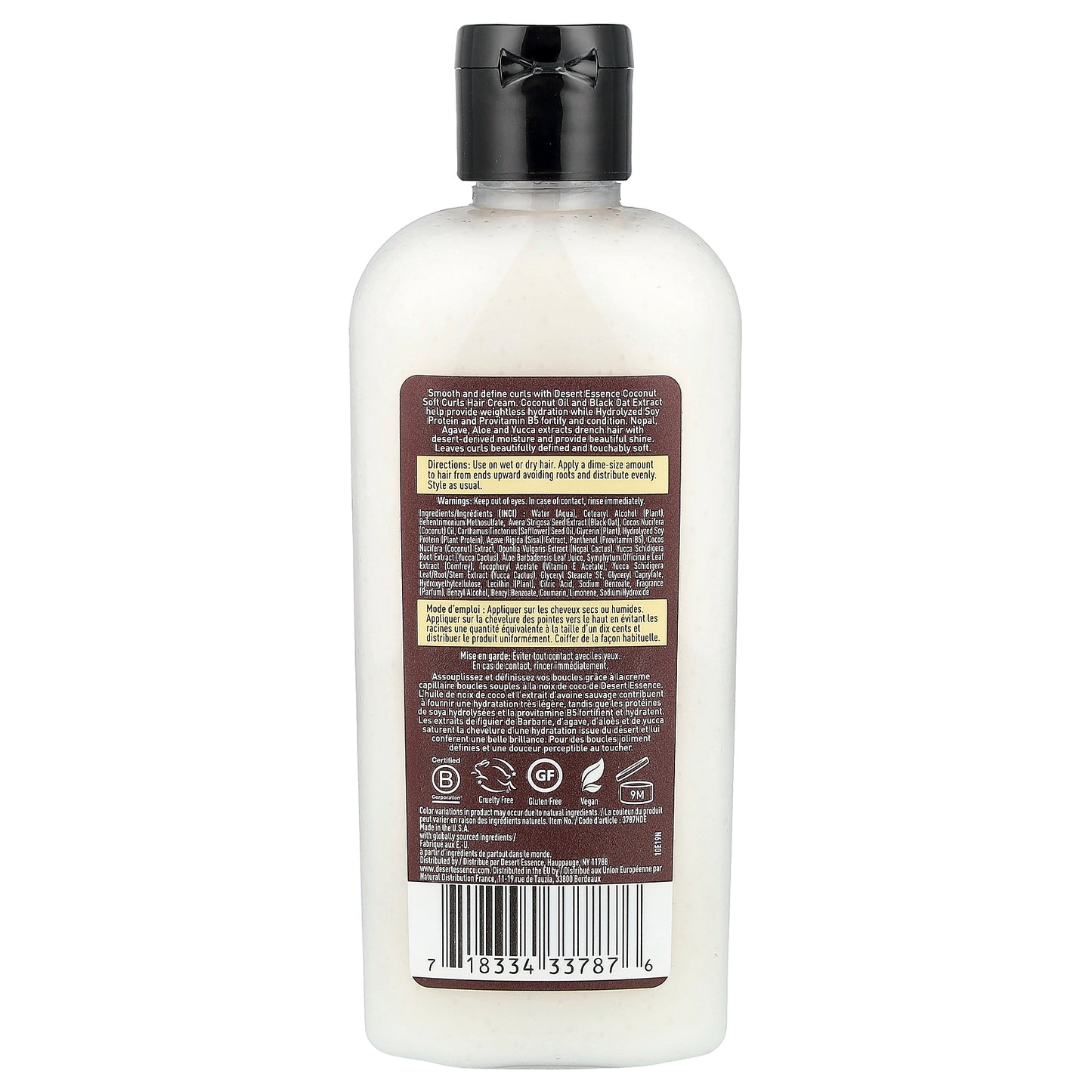 Desert Essence, Coconut Soft Curls Hair Cream, 6.4 fl oz (190 ml)