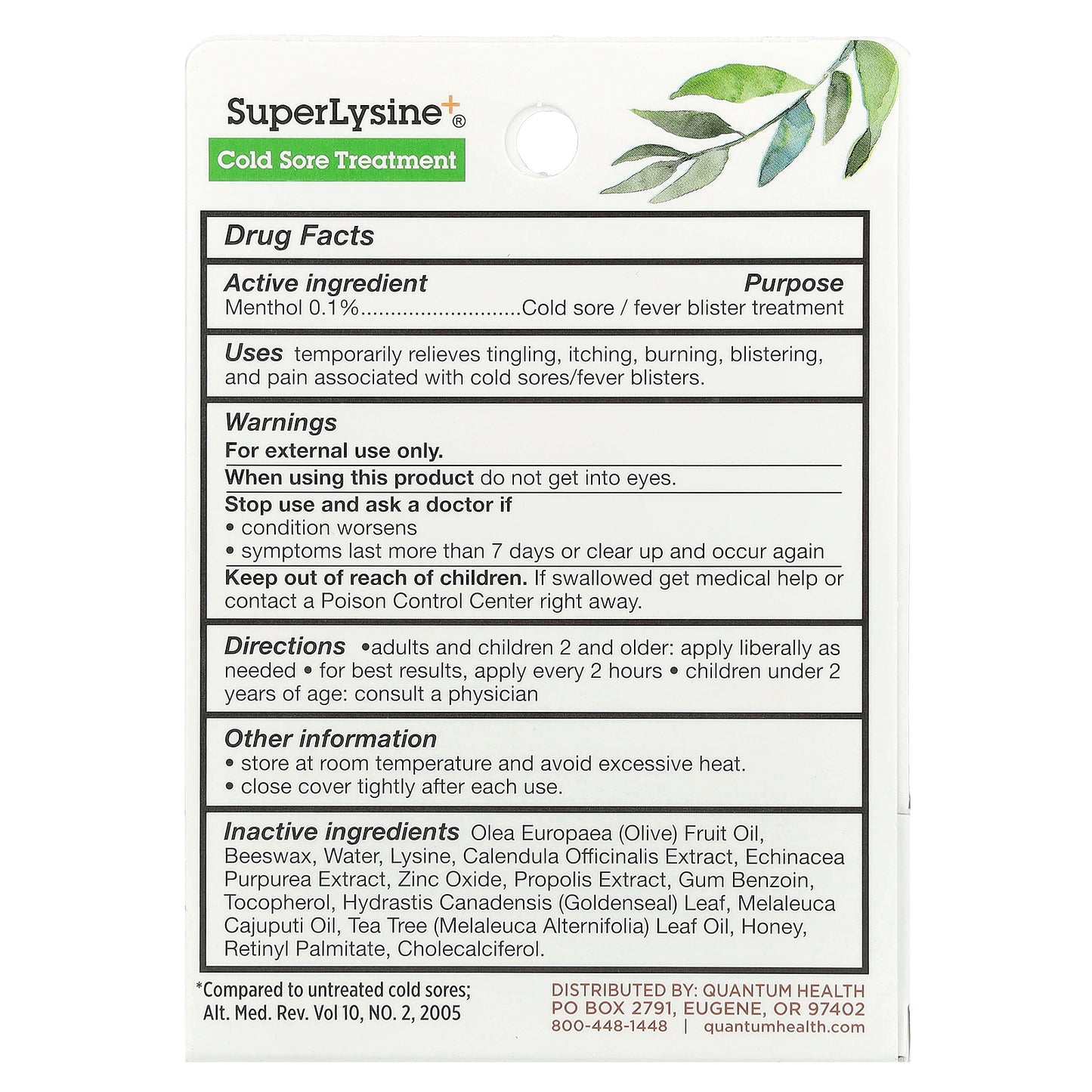 Quantum Health, Super Lysine+, Cold Sore Treatment, 0.25 oz (7 g)