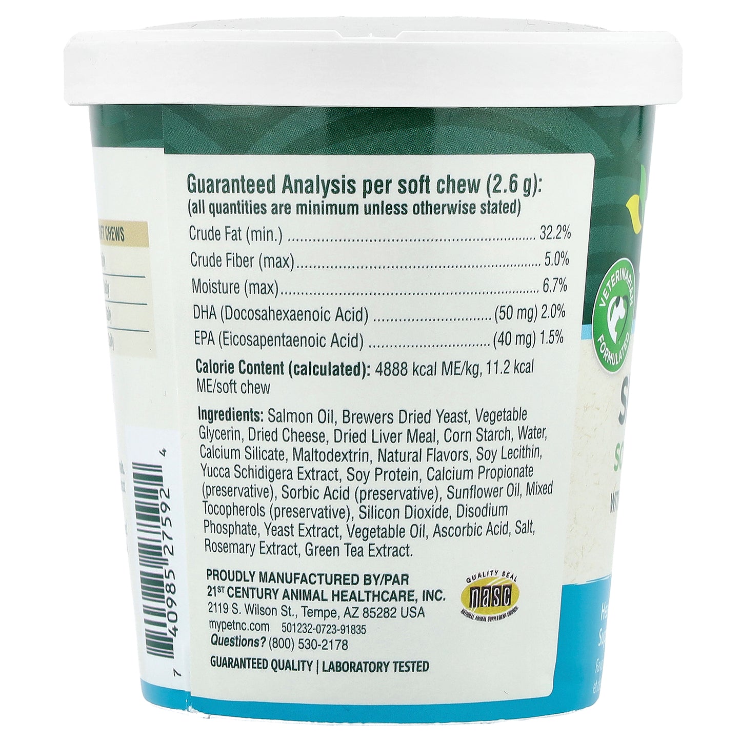 petnc NATURAL CARE, Skin & Coat Soft Chews, All Dog, Liver, 60 Soft Chews, 5.5 oz (156 g)