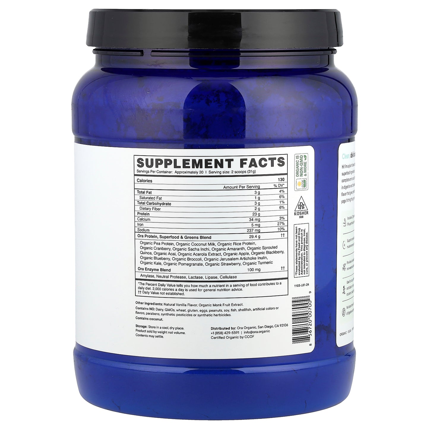 Ora, So Lean & So Clean, Daily Superfood Plant Protein, Vanilla, 21.8 oz (618 g)