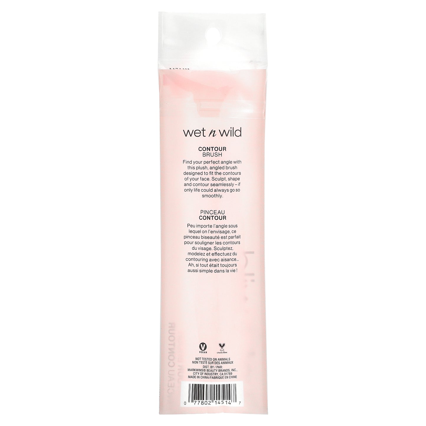 wet n wild, Contour Brush, 1 Brush