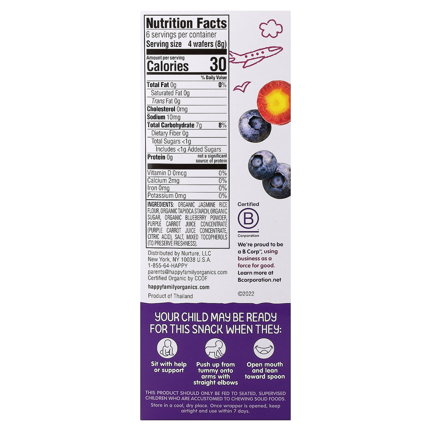 Happy Family Organics, Happy Baby®, Organic Teethers, Gentle Teething Wafers, Blueberry & Purple Carrot, 12 Packs, 0.14 oz (4 g) Each