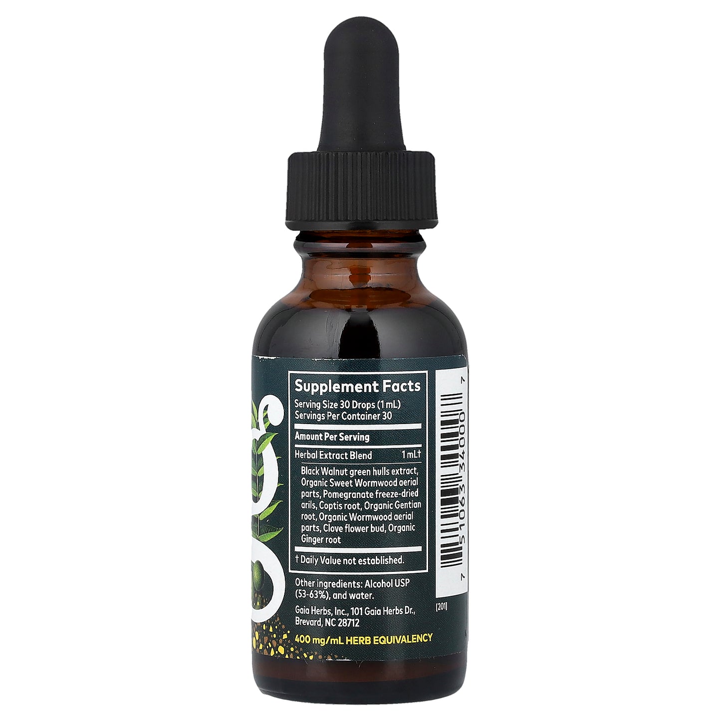 Gaia Herbs, Wormwood Black Walnut Supreme, 1 fl oz (30 ml)