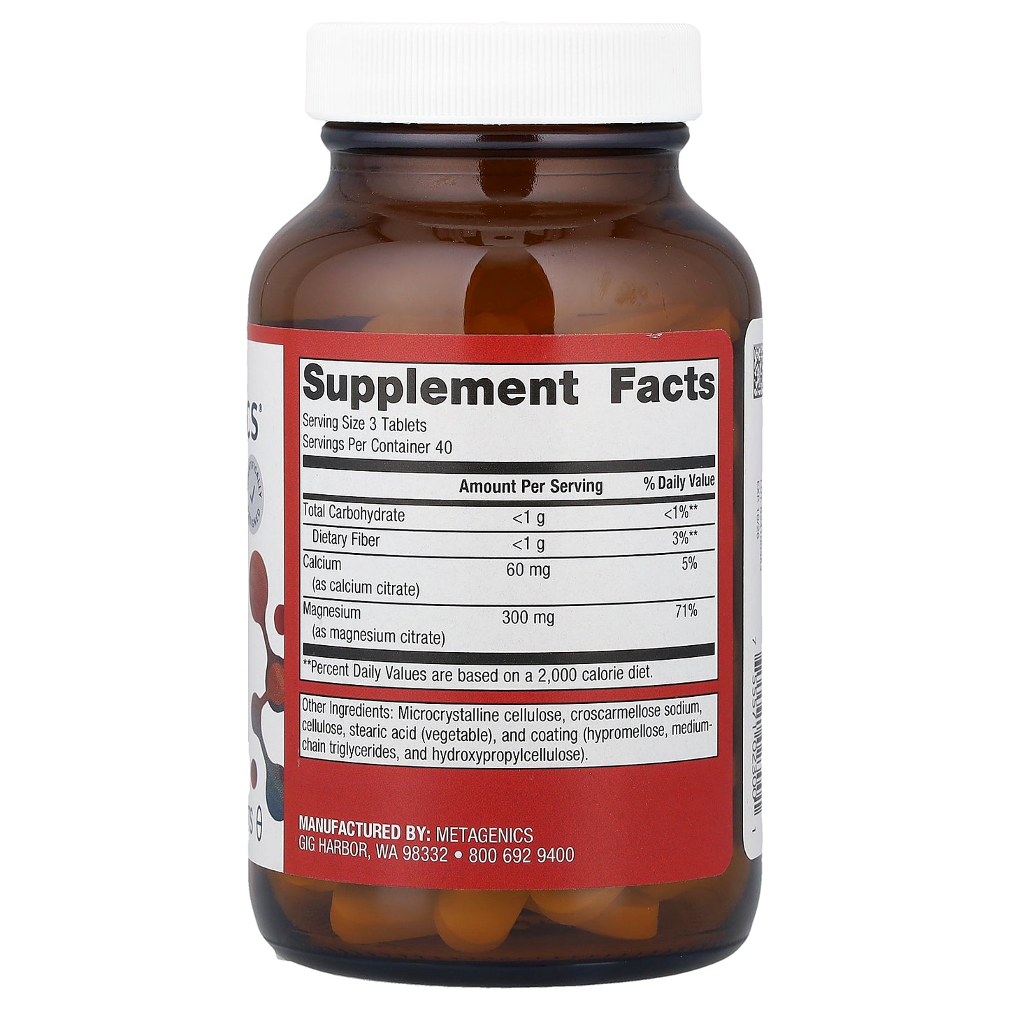 Metagenics, Magnesium Citrate, Muscle Health, 120 Tablets