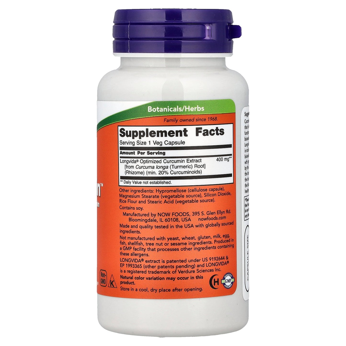 NOW Foods, CurcuBrain™, 400 mg, 50 Veg Capsules