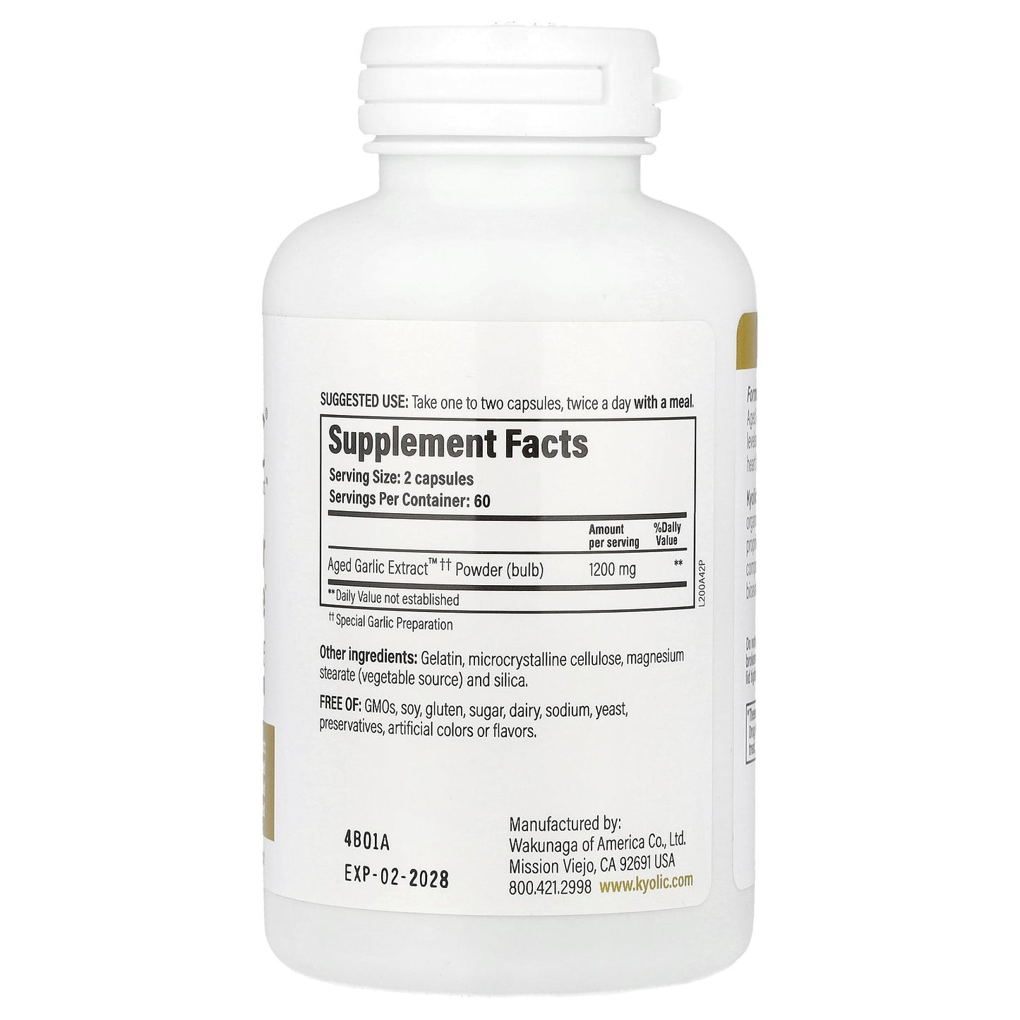 Kyolic, Aged Garlic Extract™, Cardiovascular & Immune, Reserve Formula 200, 120 Capsules (600 mg per Capsule)