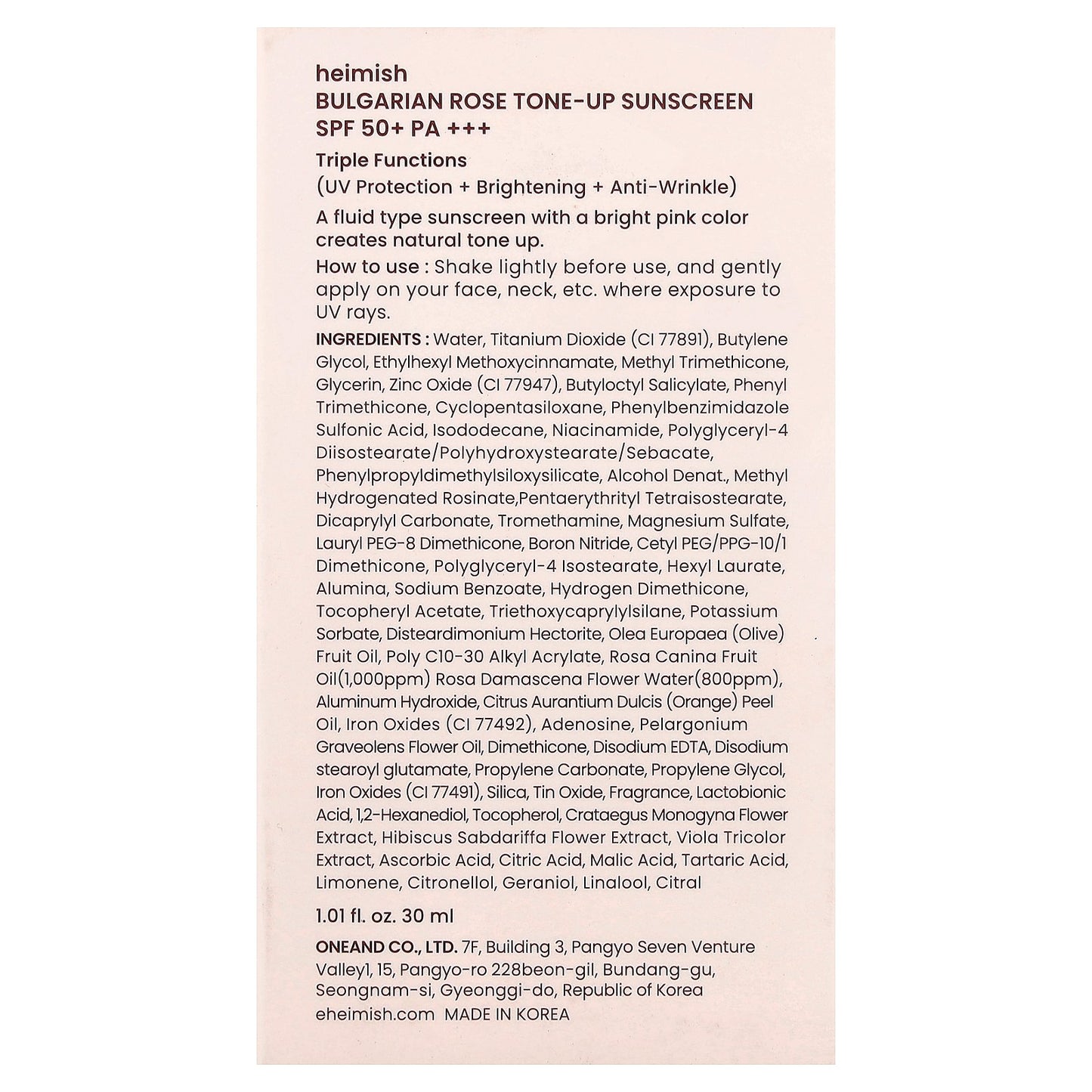 Heimish, Tone-Up Sunscreen, SPF 50+ PA+++, 1.01 fl oz (30 ml)