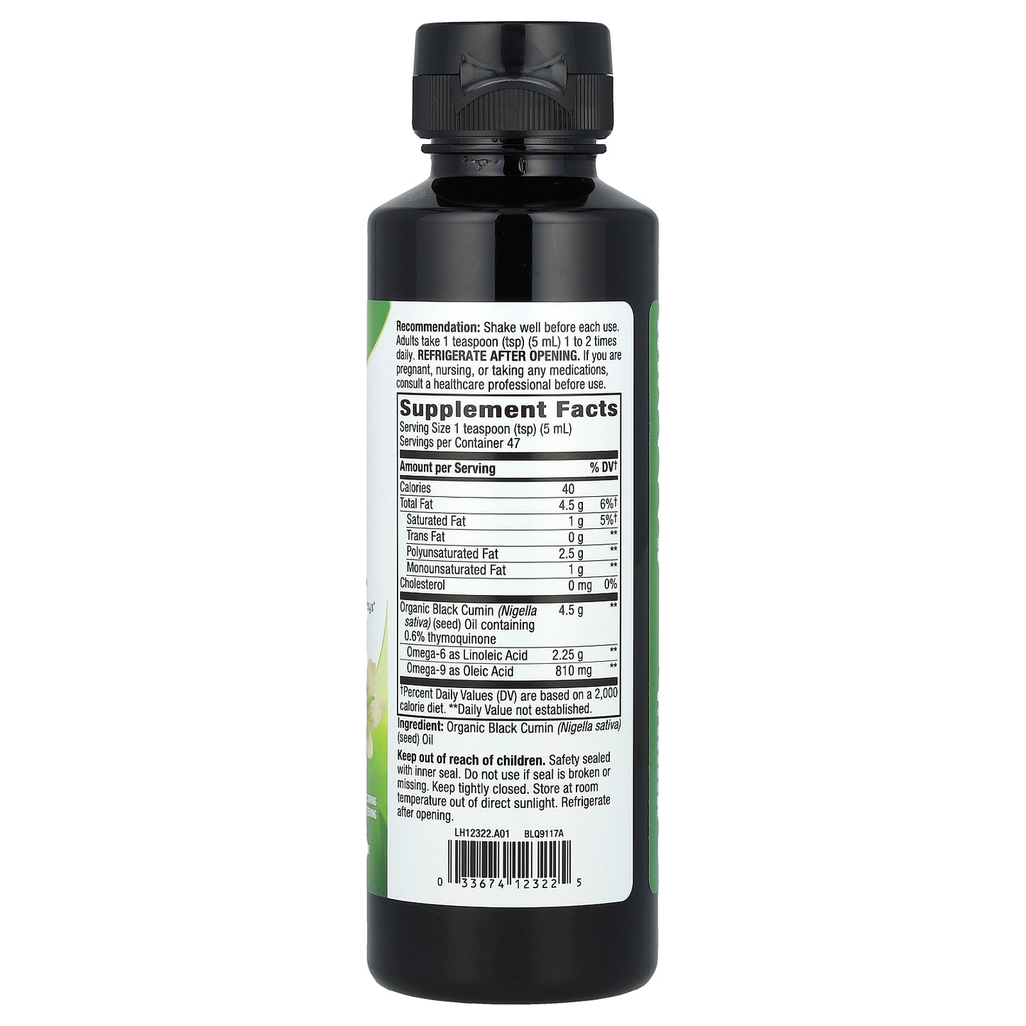 Nature's Way, Organic Black Seed Oil, 8 fl oz (236 ml)