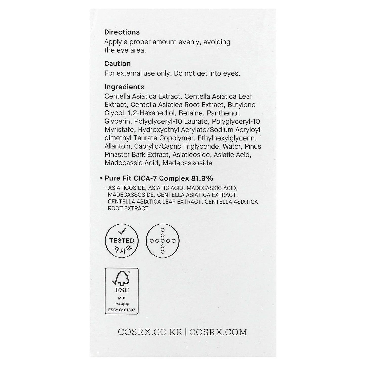 CosRx, Pure Fit, Cica Toner, 5.07 fl oz (150 ml)