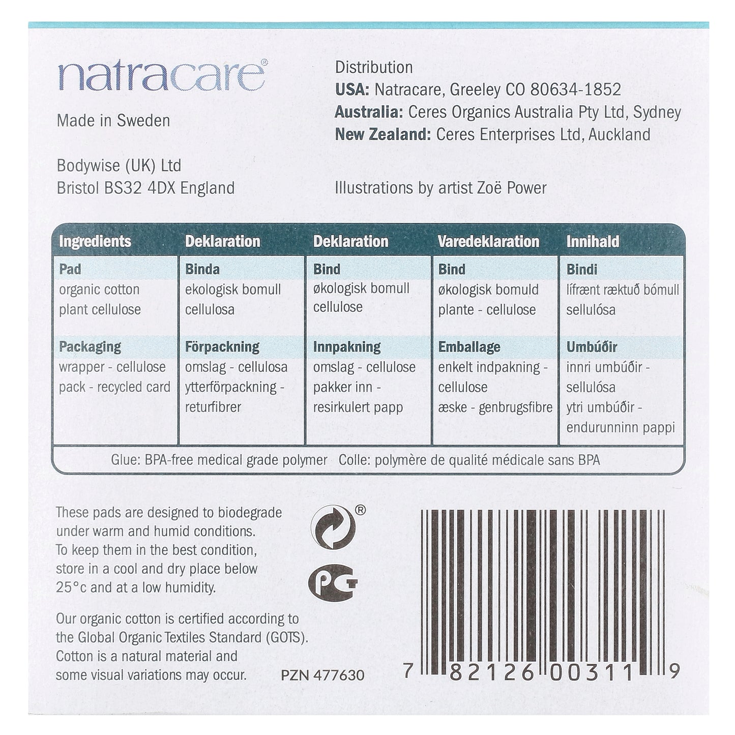 Natracare, Ultra Pads, Organic Cotton Cover, Super Plus, 12 Pads