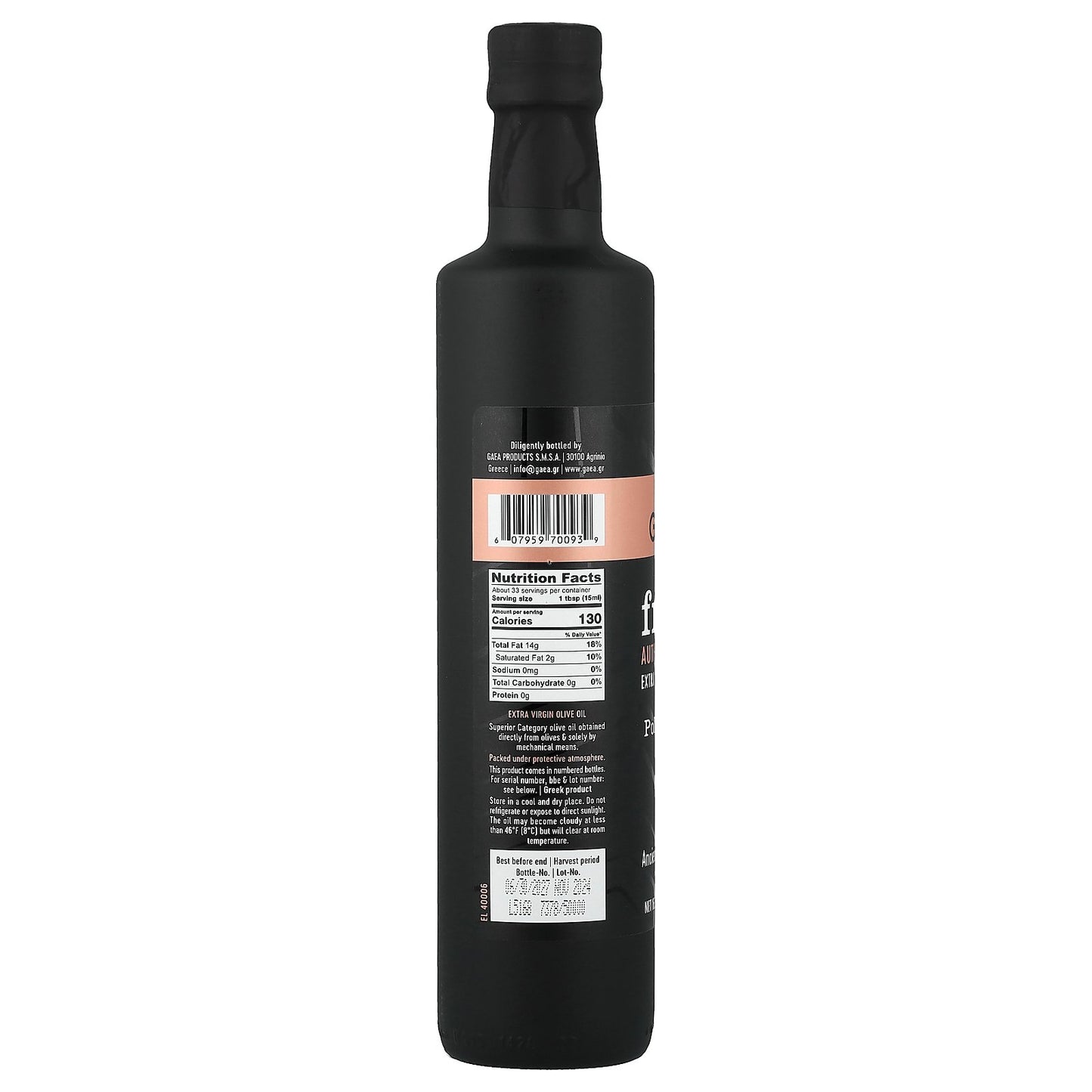 Gaea, Fresh, Extra Virgin Olive Oil, 16.9 fl oz (500 ml)