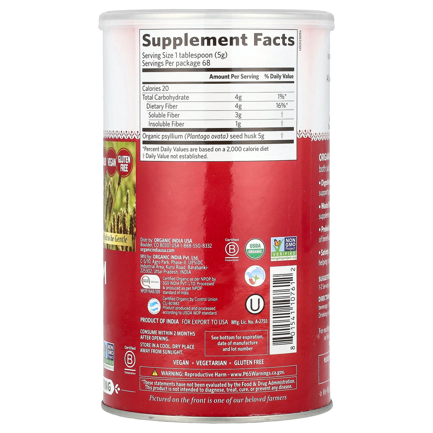 Organic India, Psyllium, Whole Husk Fiber, 12 oz (340 g)