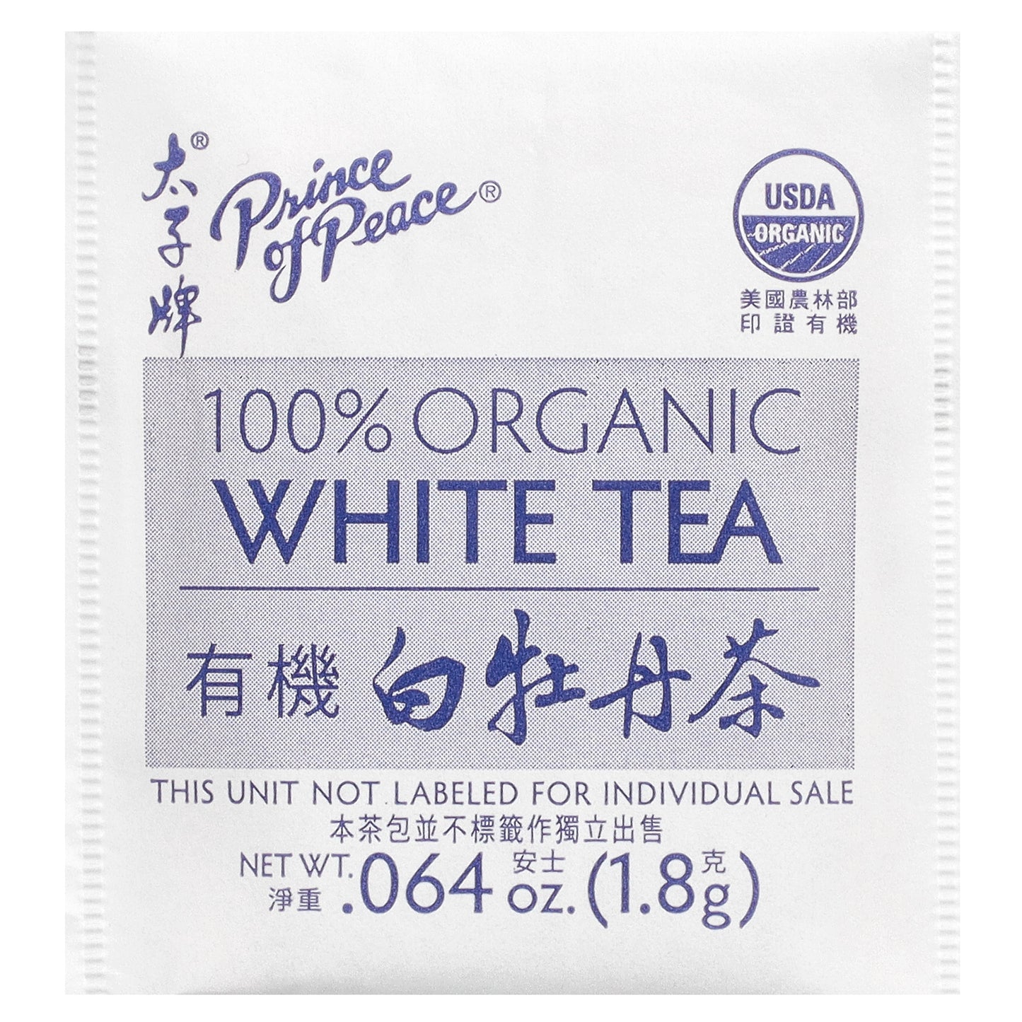Prince of Peace, 100% Organic White Tea, 100 Tea Bags, 6.35 oz (180 g)