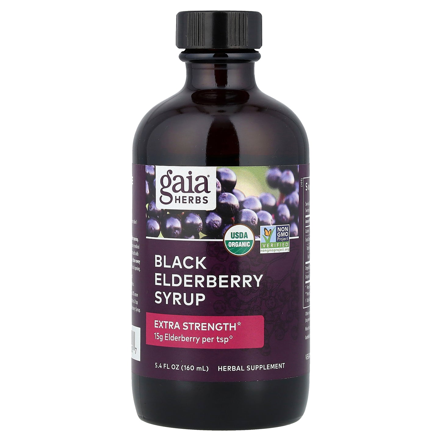 Gaia Herbs, Black Elderberry Syrup, 5.4 fl oz (160 ml)