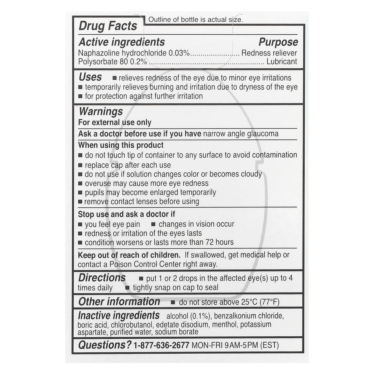 Rohto, Cooling Eye Drops, Max Strength, 0.4 fl oz (13 ml)