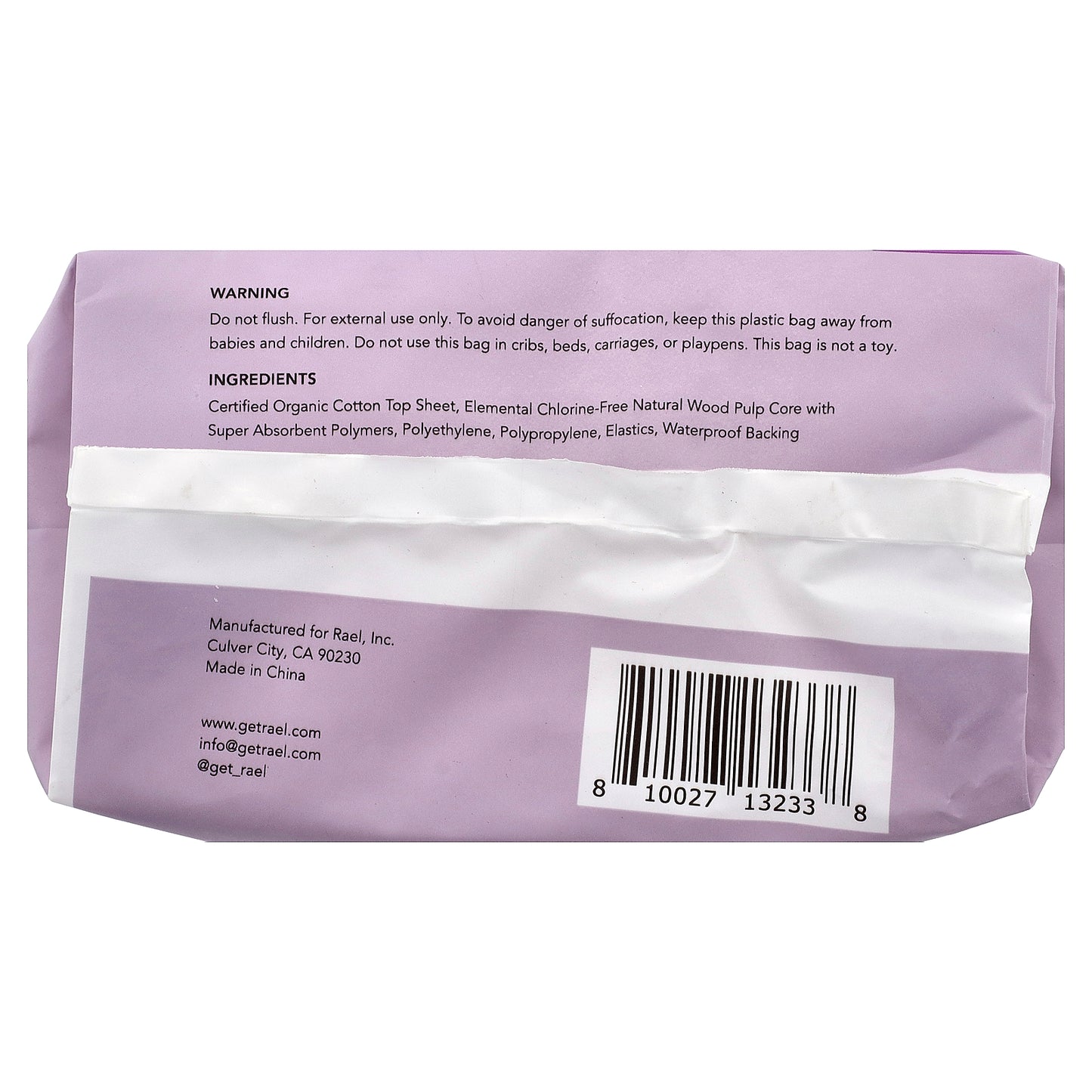 Rael, Organic Cotton Cover Period Underwear, S/M, 5 Count