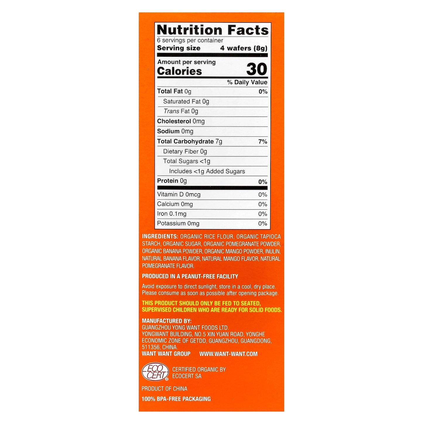 Hot Kid, Baby Mum-Mum® Super, Gentle Teething Wafers, For Toddlers, Organic Super Tropical, 12 Packs, 2 Wafers Each