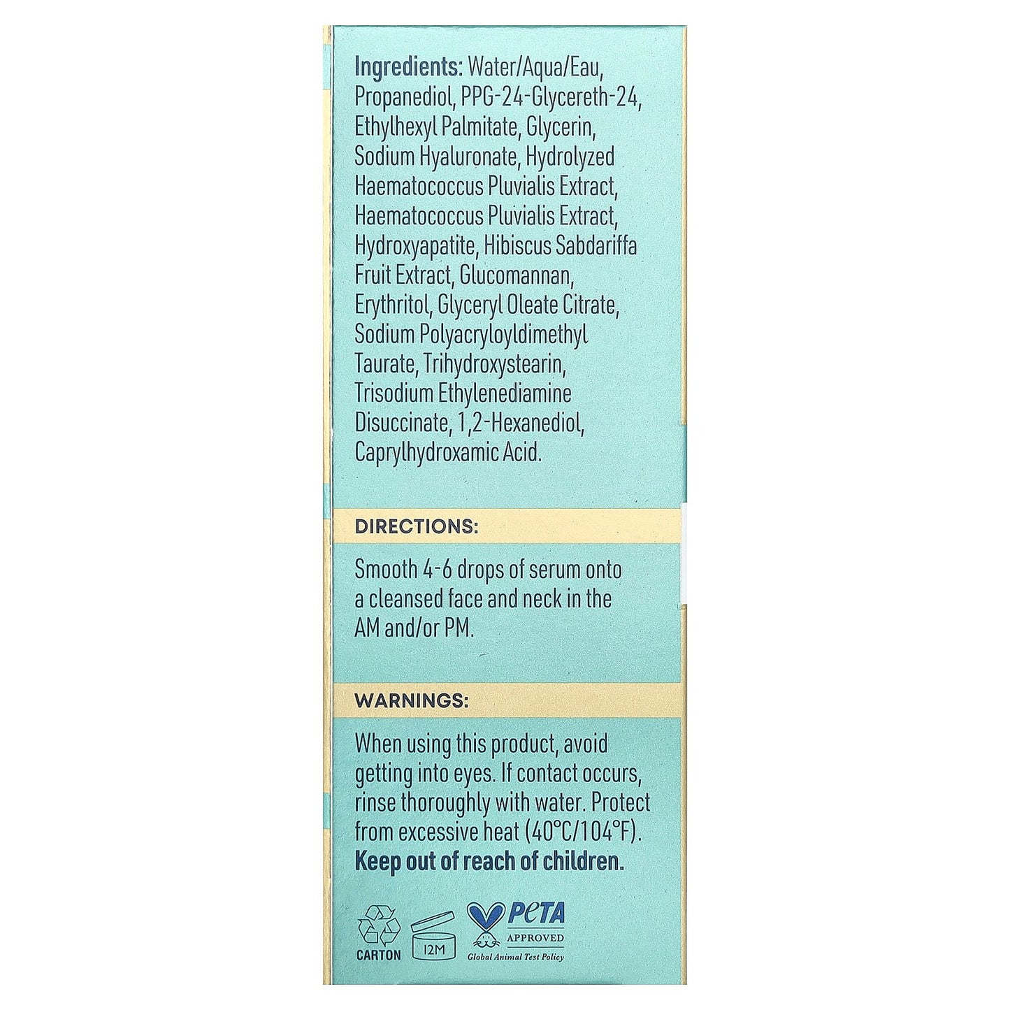 RoC, Hydration+ Serum, 1 fl oz (30 ml)