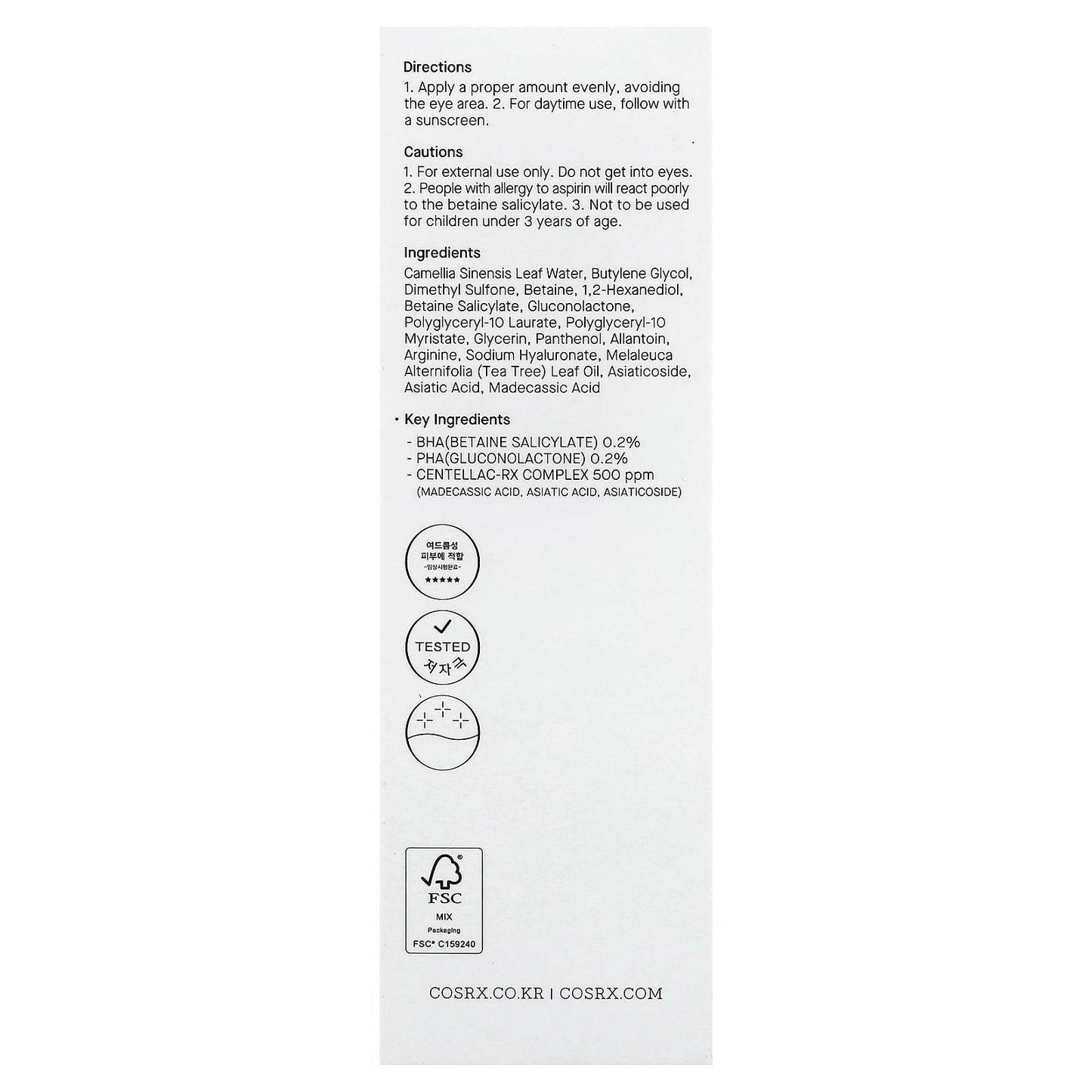 CosRx, AC Collection, Calming Liquid Mild, 4.22 fl oz (125 ml)