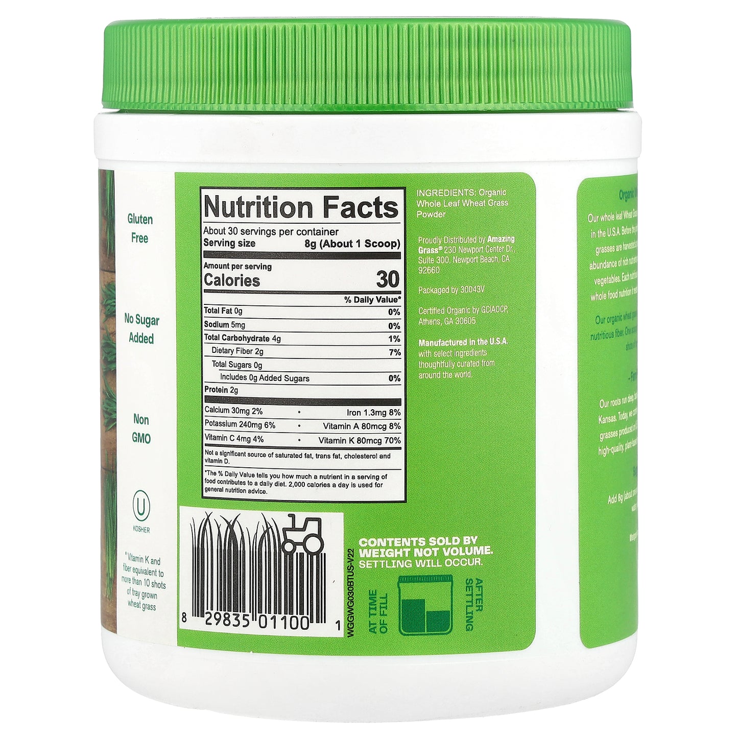 Amazing Grass, Organic Wheat Grass Powder, 8.5 oz (240 g)