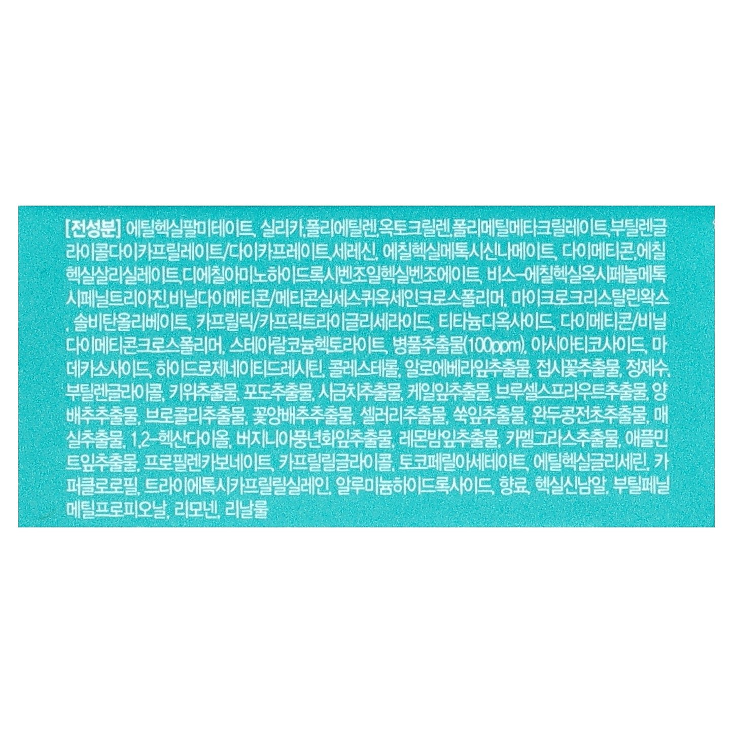 Dashu, Cica Shield Sun Stick, SPF 50+ PA ++++, 0.67 oz (19 g)