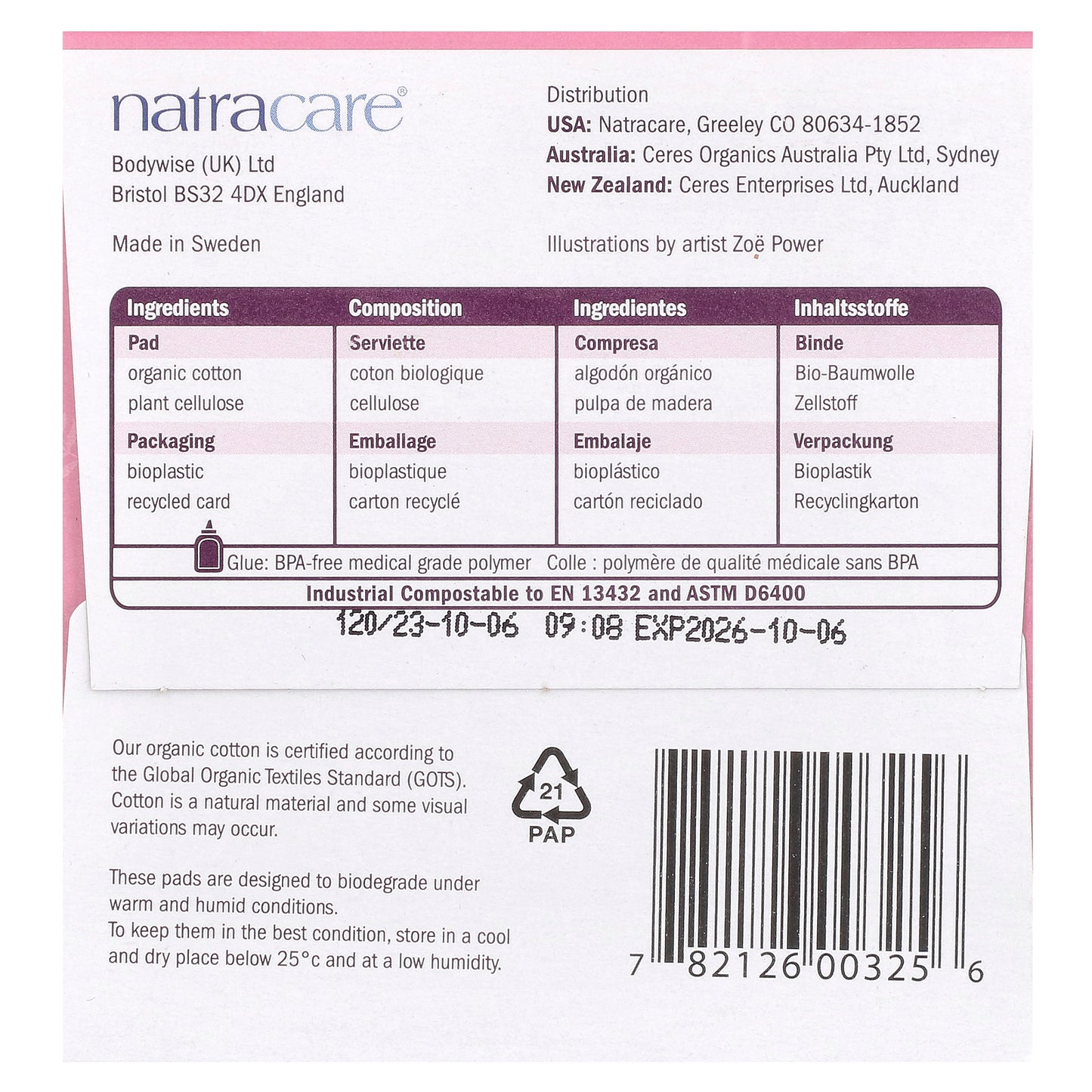 Natracare, Ultra Extra Pads, Organic Cotton Cover, Regular, 12 Pads