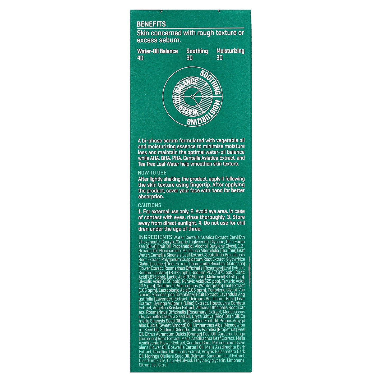 SOME BY MI, AHA, BHA, PHA 30 Days Miracle Serum, 1.69 fl oz (50 ml)