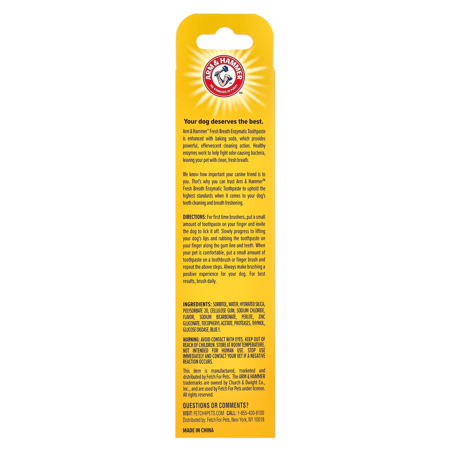 Arm & Hammer, Fresh Breath, Enzymatic Toothpaste For Dogs, Vanilla Ginger, 2.5 oz (67.5 g)