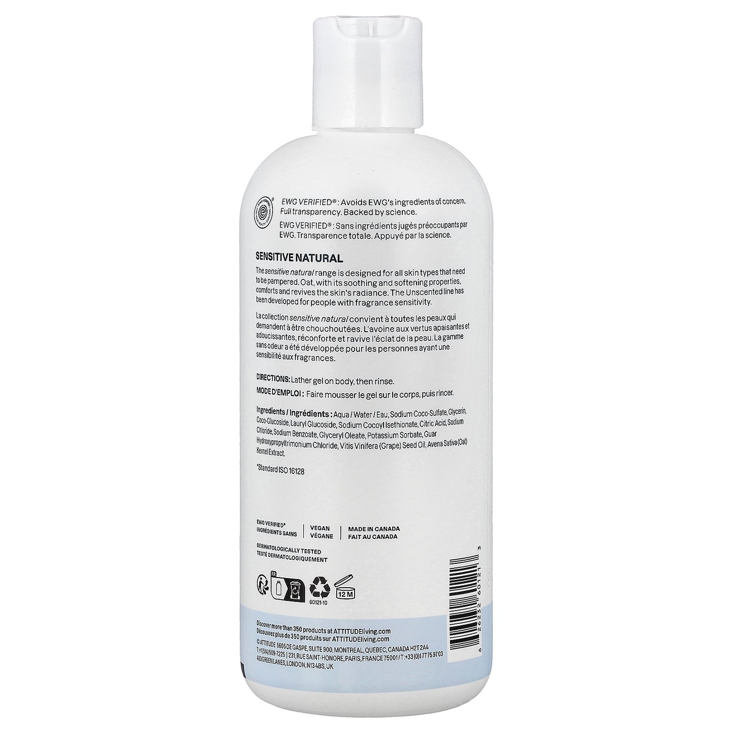 ATTITUDE, Sensitive Natural, Shower Gel, Unscented, 16 fl oz (473 ml)