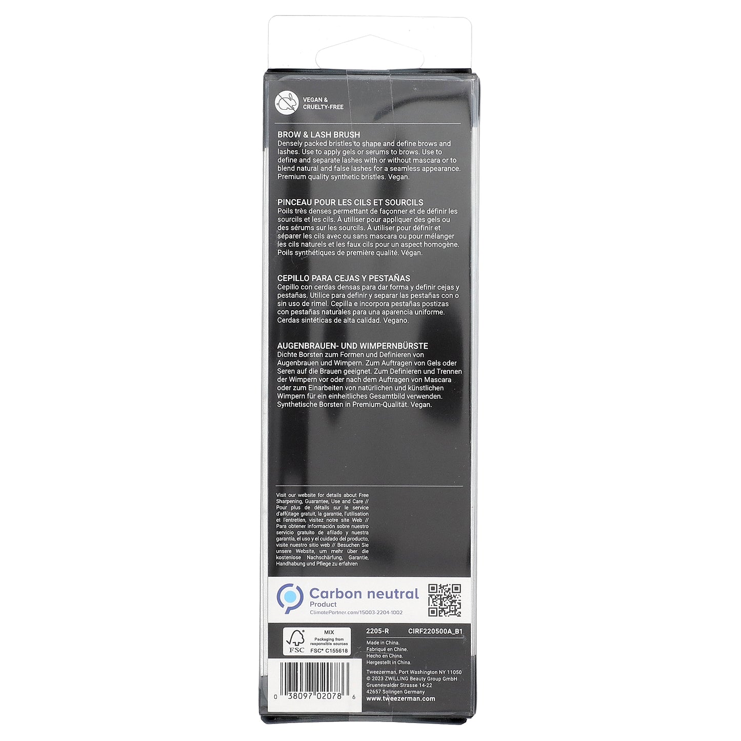 Tweezerman, Brow & Lash Brush, 1 Count