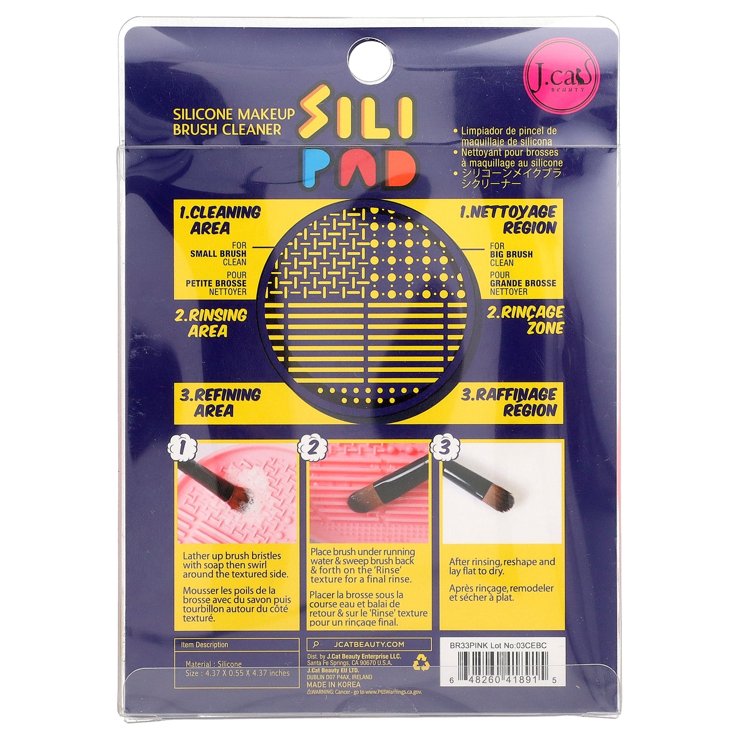 J.Cat Beauty, Sili Pad, Silicone Makeup Brush Cleaner, BR33 Pink, 1 Count