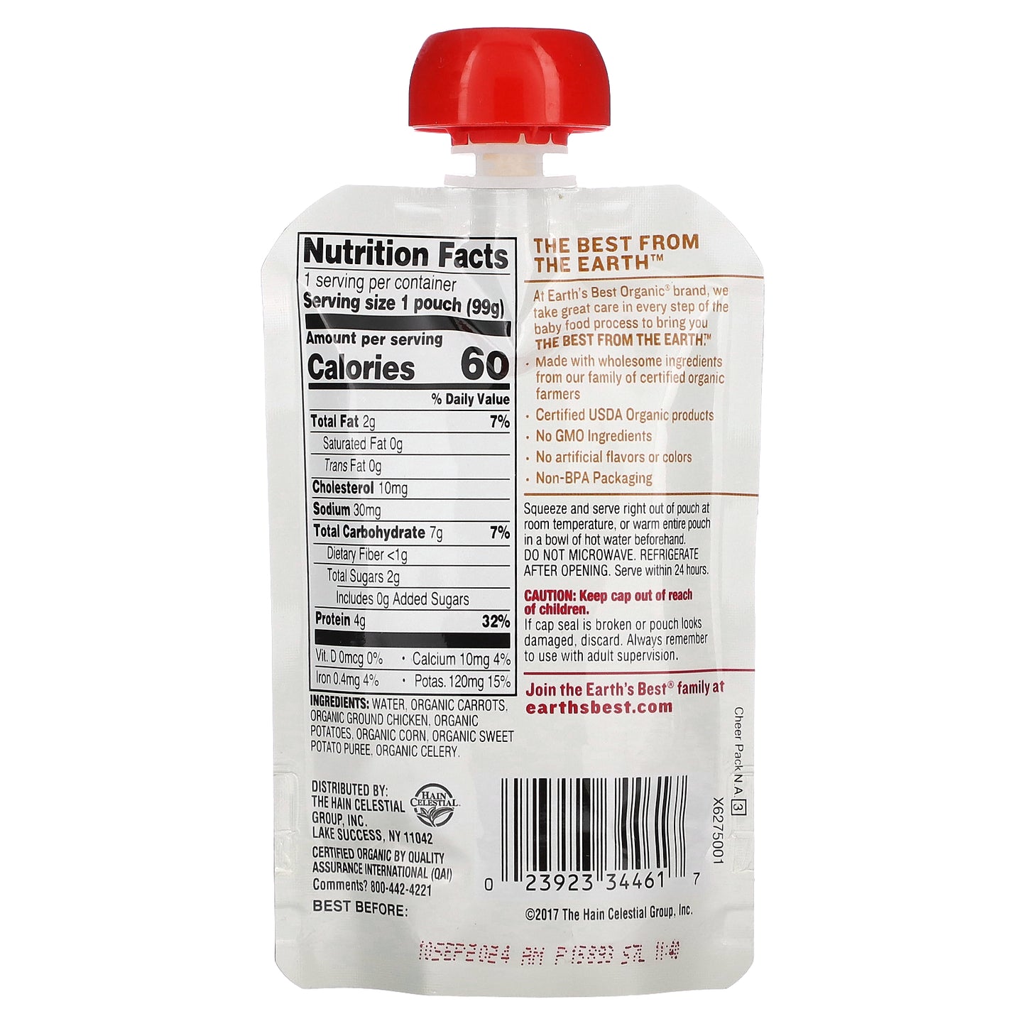 Earth's Best, Organic Homestyle Meal Puree, 9+ Months, Chicken Pot Pie, 3.5 oz (99 g)