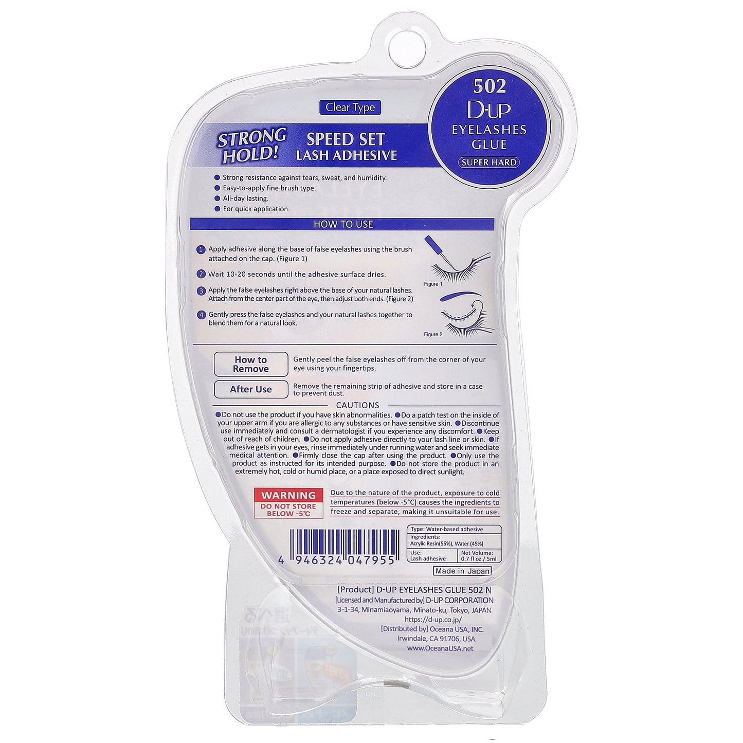 D-UP, Eyelashes Glue Super Hard, False Eyelashes Adhesive, 502 Clear Type, 0.7 fl oz (5 ml)