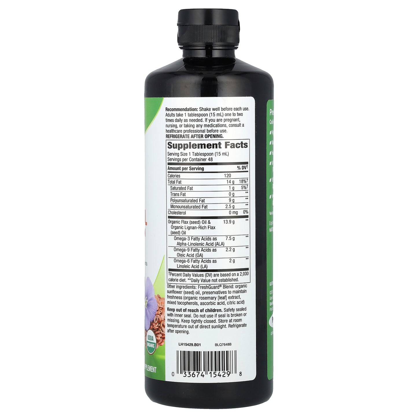 Nature's Way, Organic Flax Oil, Super Lignan, 24 fl oz (720 ml)