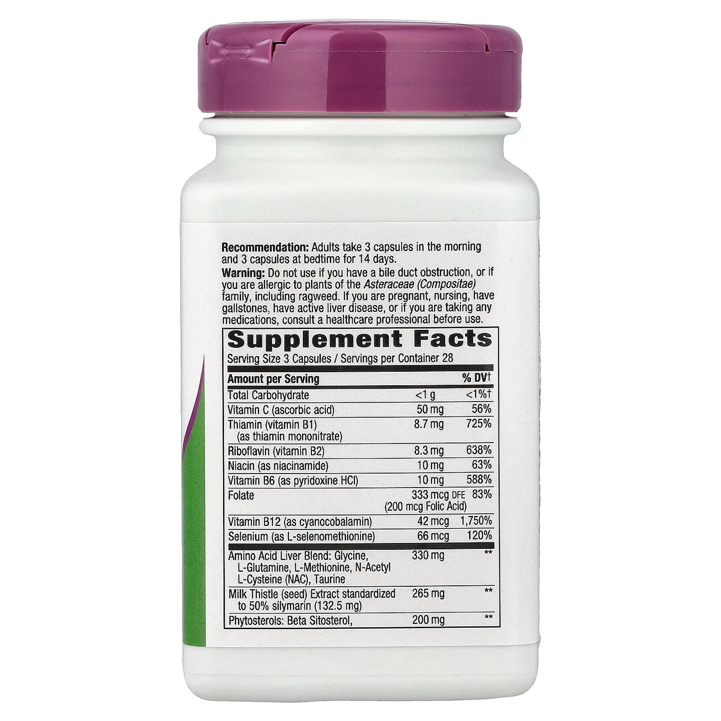 Nature's Way, Complete Liver Cleanse, 84 Capsules