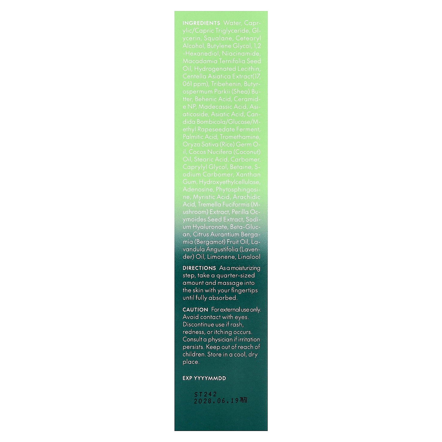 Purito, Wonder Releaf Centella Cream, 1.69 fl oz (50 ml)