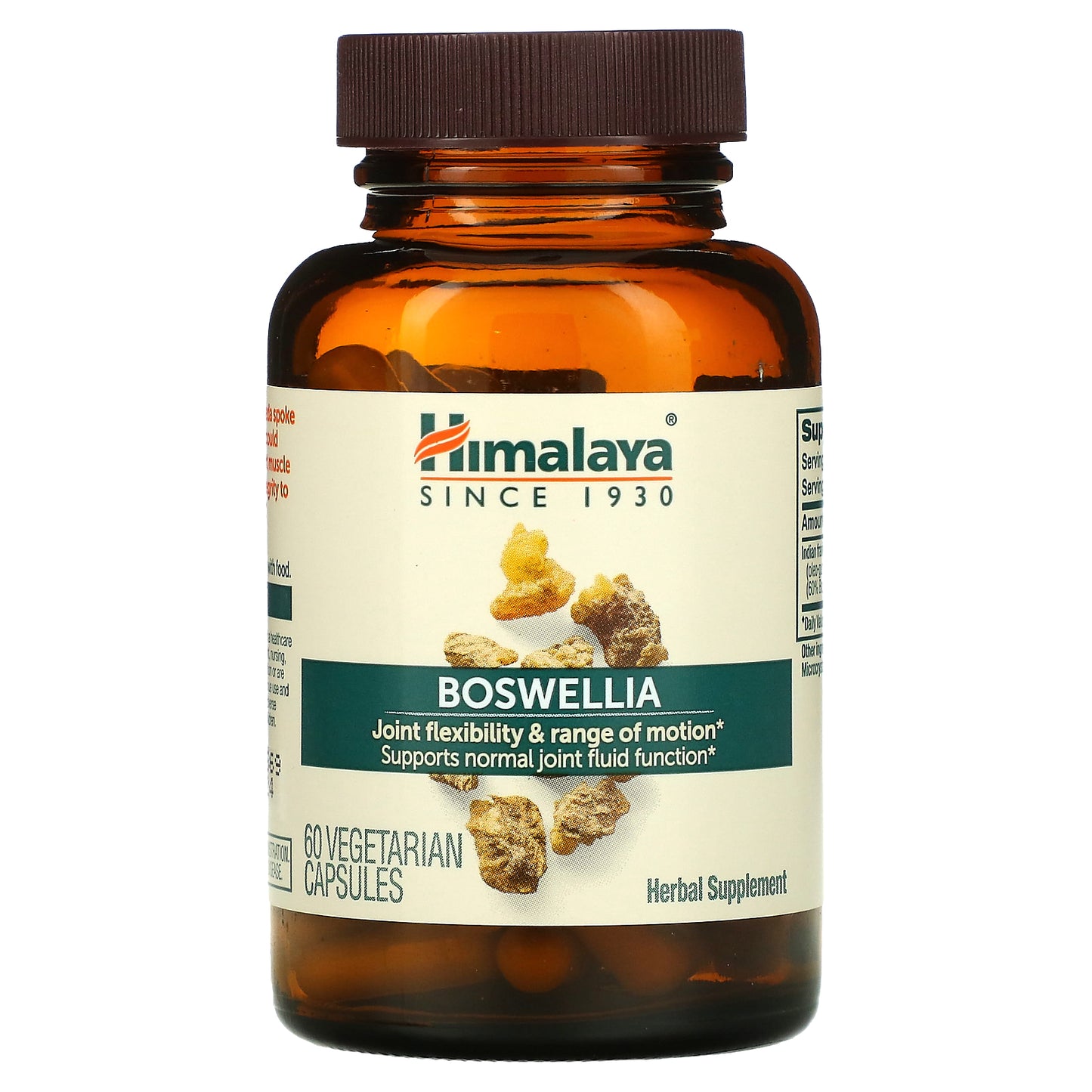 Himalaya, Boswellia, 60 Vegetarian Capsules (125 mg per Capsule)