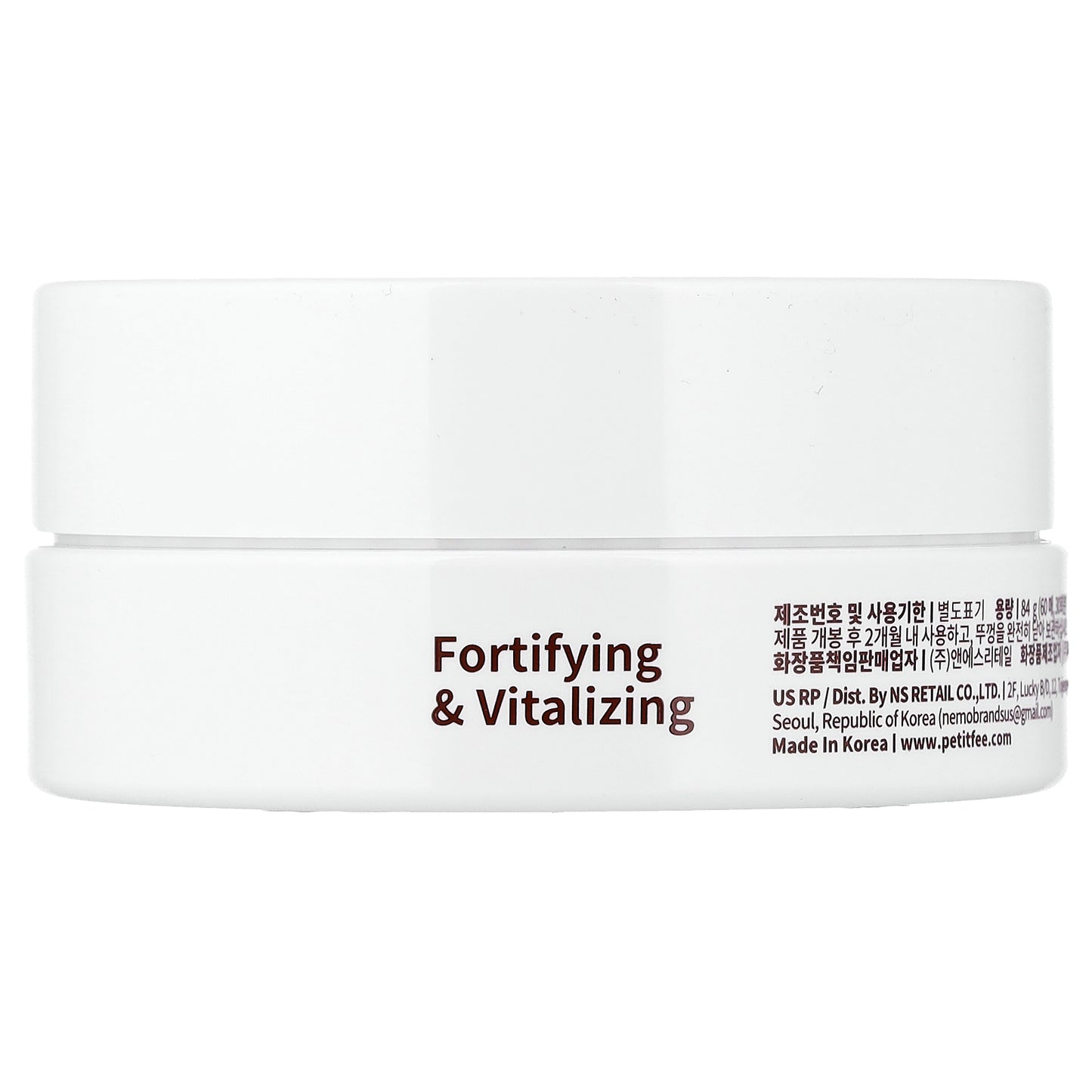 Petitfee, Cacao Energizing Hydrogel Eye Mask, 60 Patches, 2.96 oz (84 g)