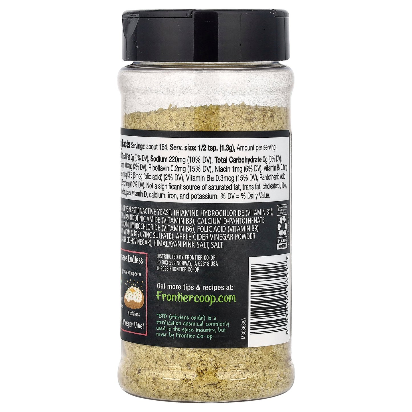 Frontier Co-op, Premium Nutritional Yeast, Himalayan Salt & Apple Cider Vinegar, 7.51 oz (213 g)