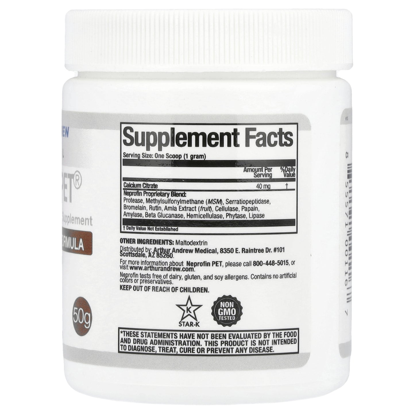 Arthur Andrew Medical, Neprofin Pet®, Veterinary Enzyme Formula, 50 g