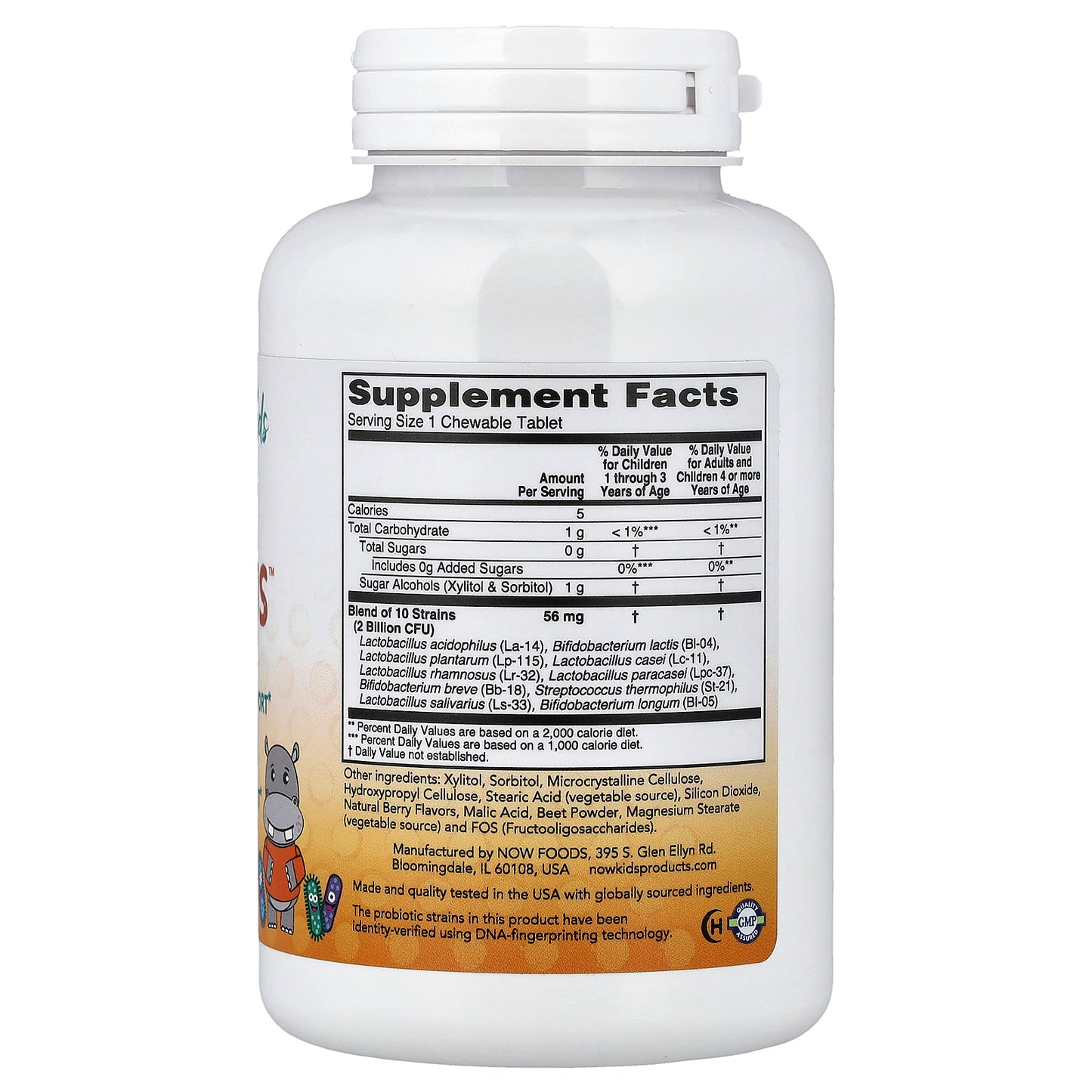 NOW Foods, Kids, Berry Dophilus™ Chewables, 120 Chewables