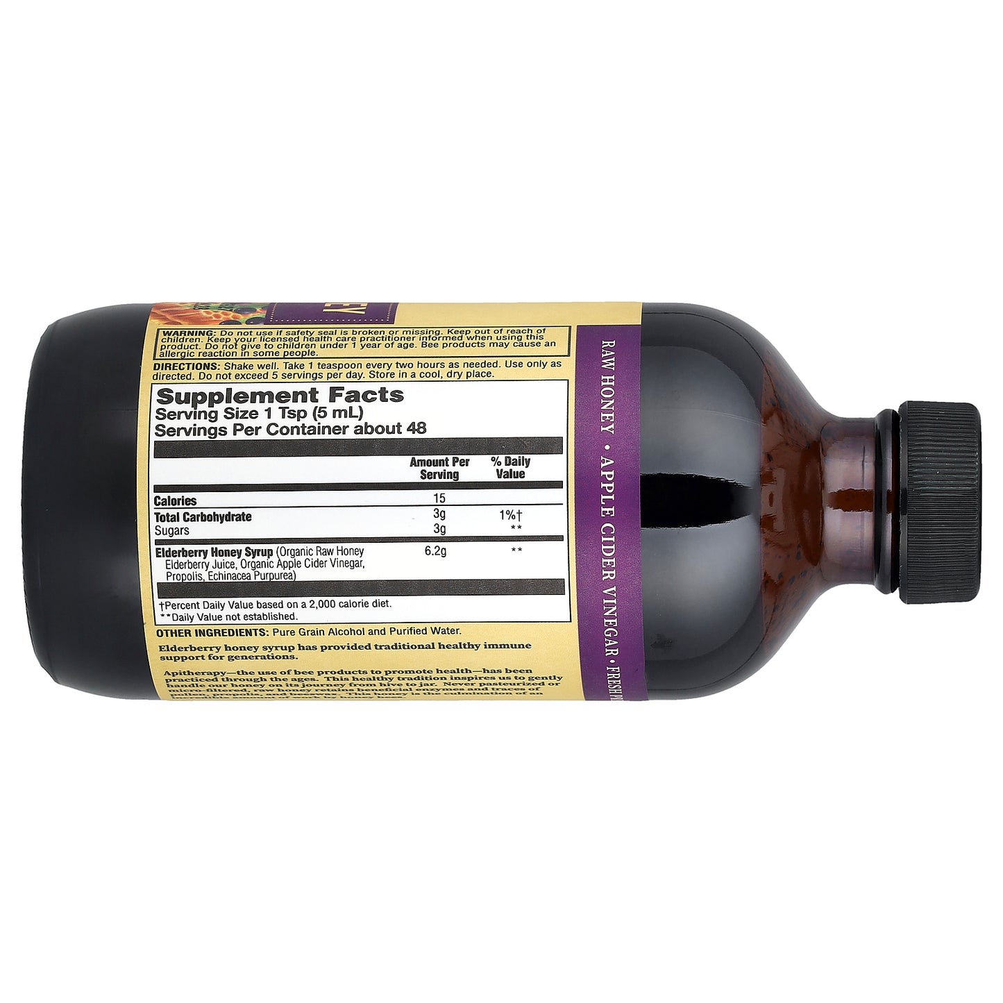 Zand, Immune Syrup, Elderberry & Honey , 8 fl oz (236 ml)