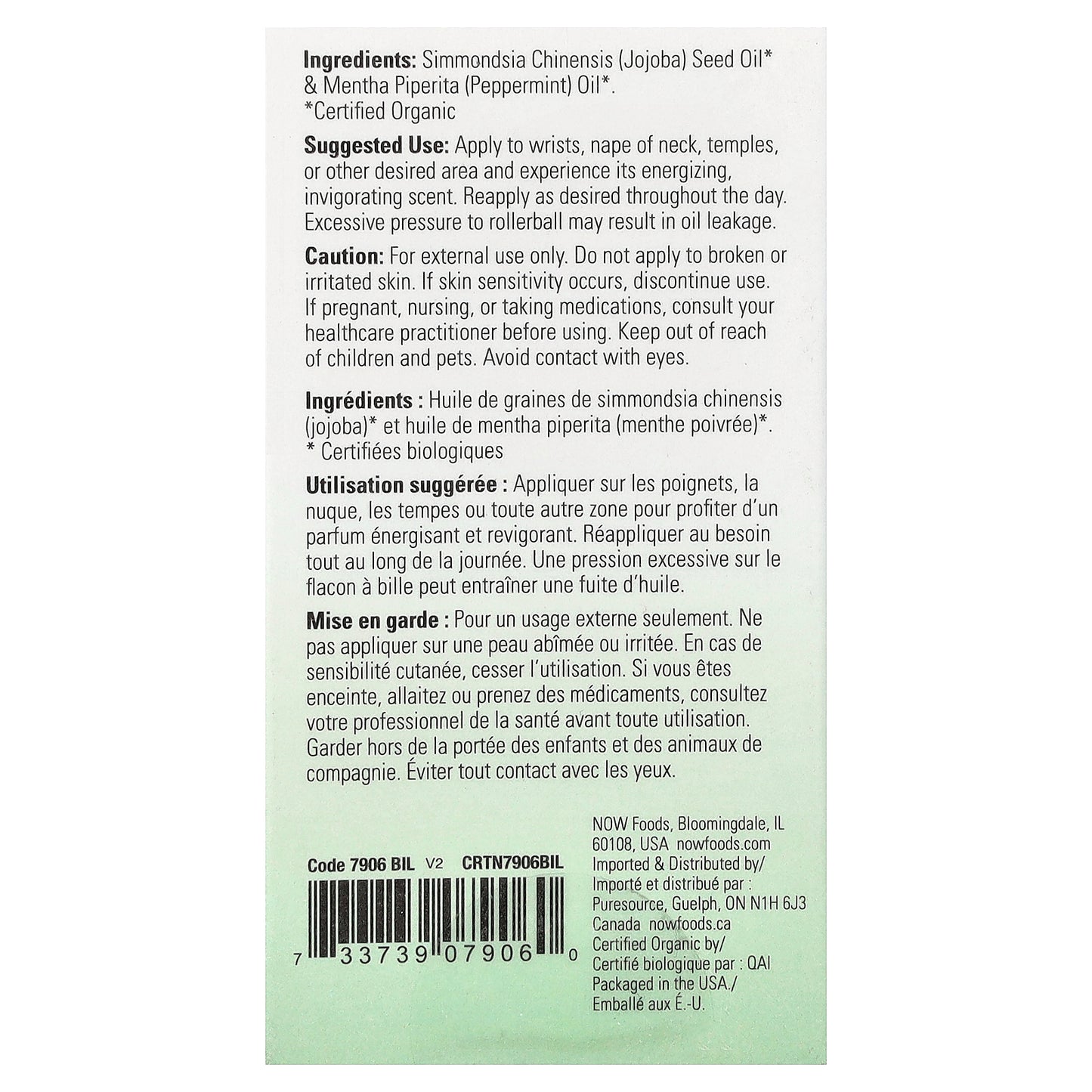 NOW Foods, Organic Essential Oils, Peppermint Roll-On, 1/3 fl oz (10 ml)