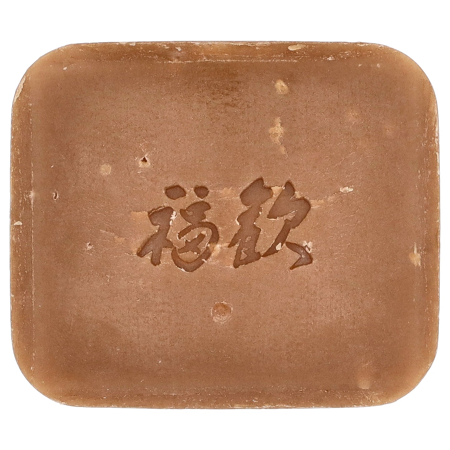 Dr. Ohhira's, Probiotic Kampuku Beauty Bar™, 2.82 oz (80 g)