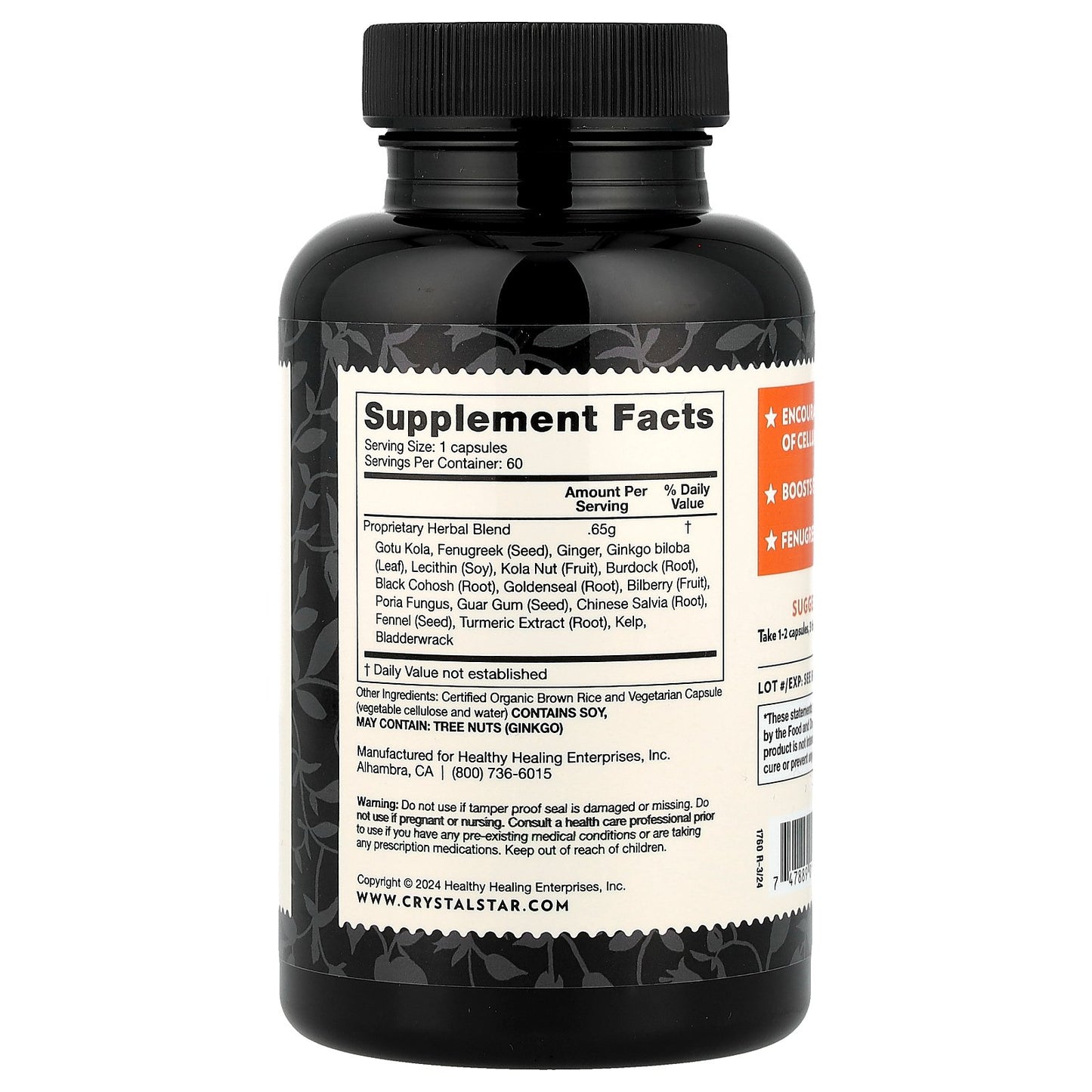 Crystal Star, Cellulite Tone, 60 Vegetarian Capsules